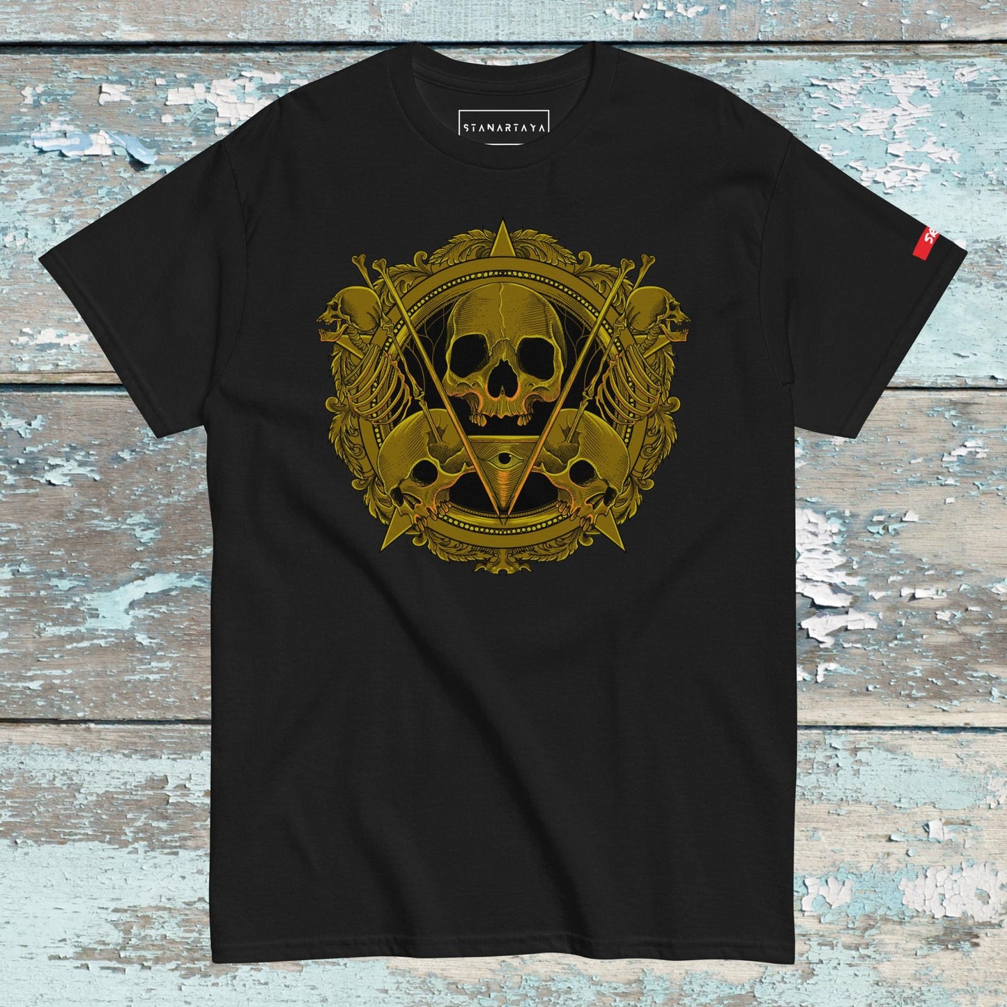 Human Skull Tee