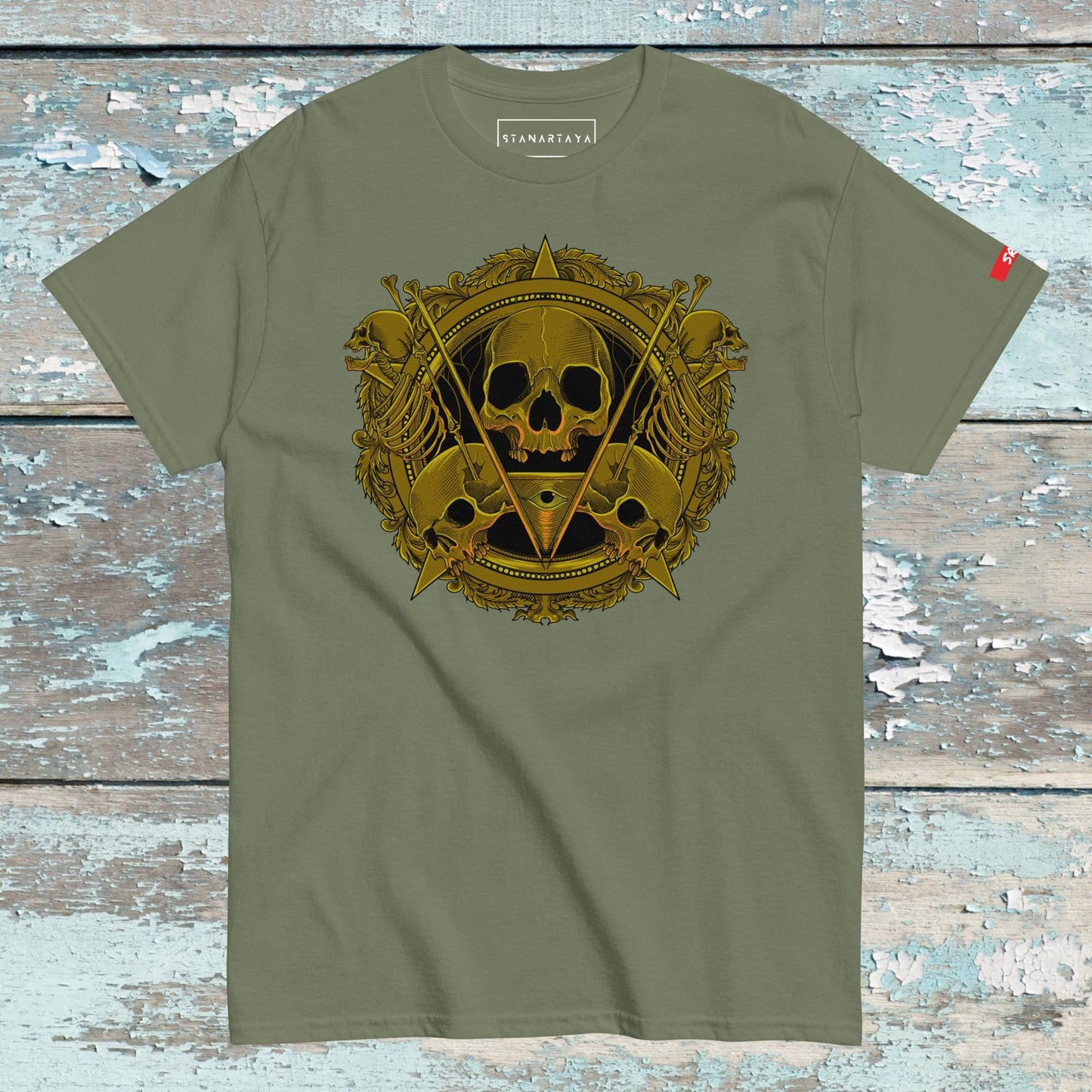 Human Skull Tee