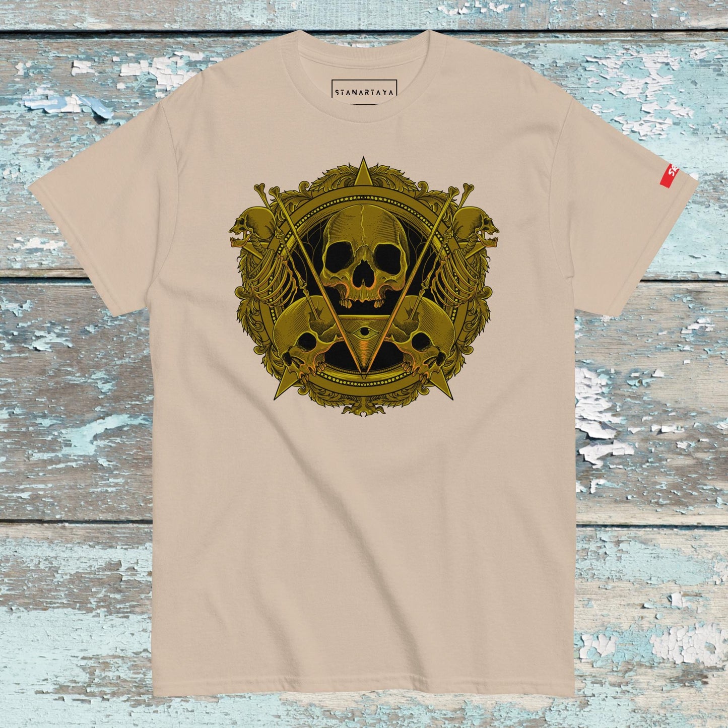 Human Skull Tee