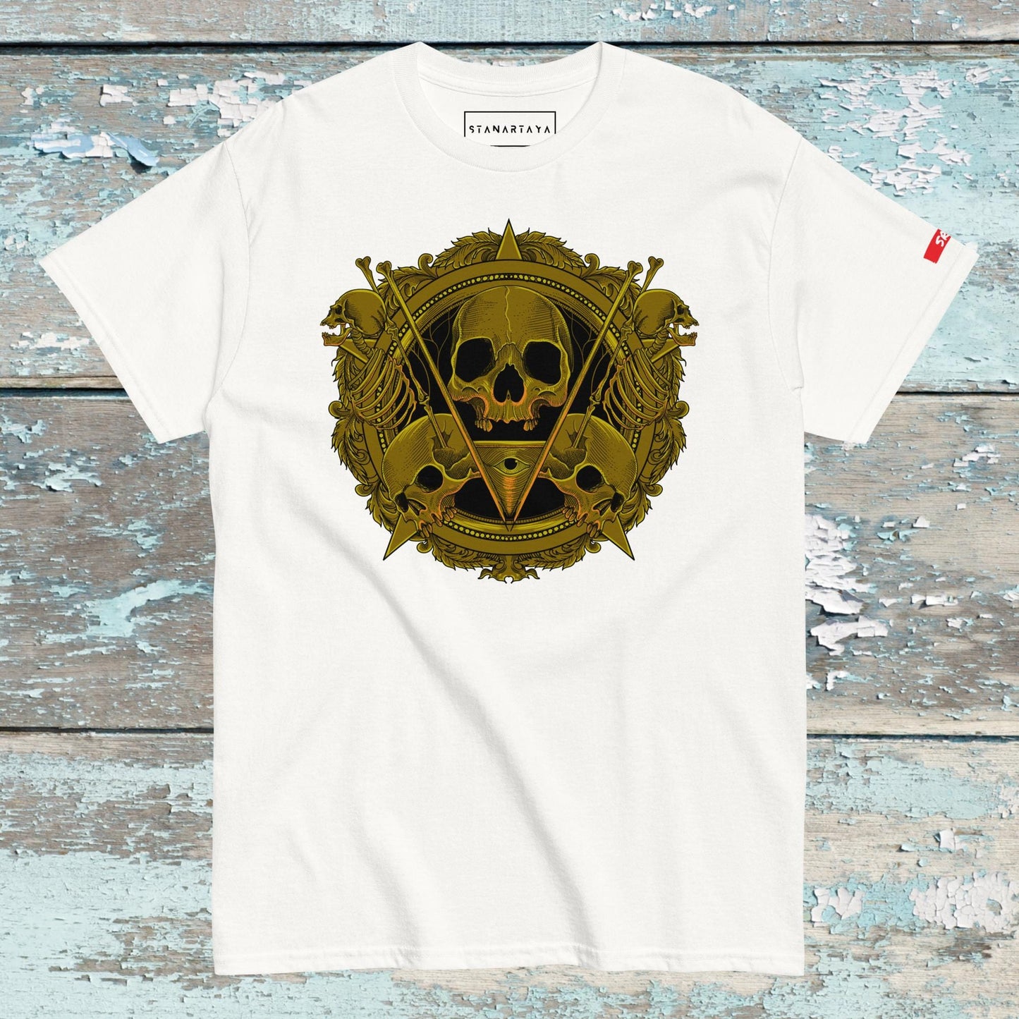 Human Skull Tee