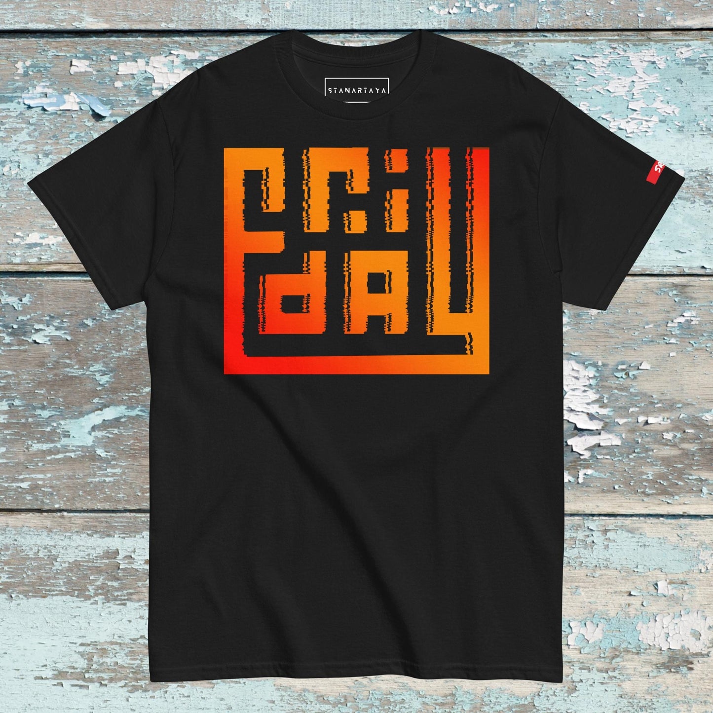 Friday Tee
