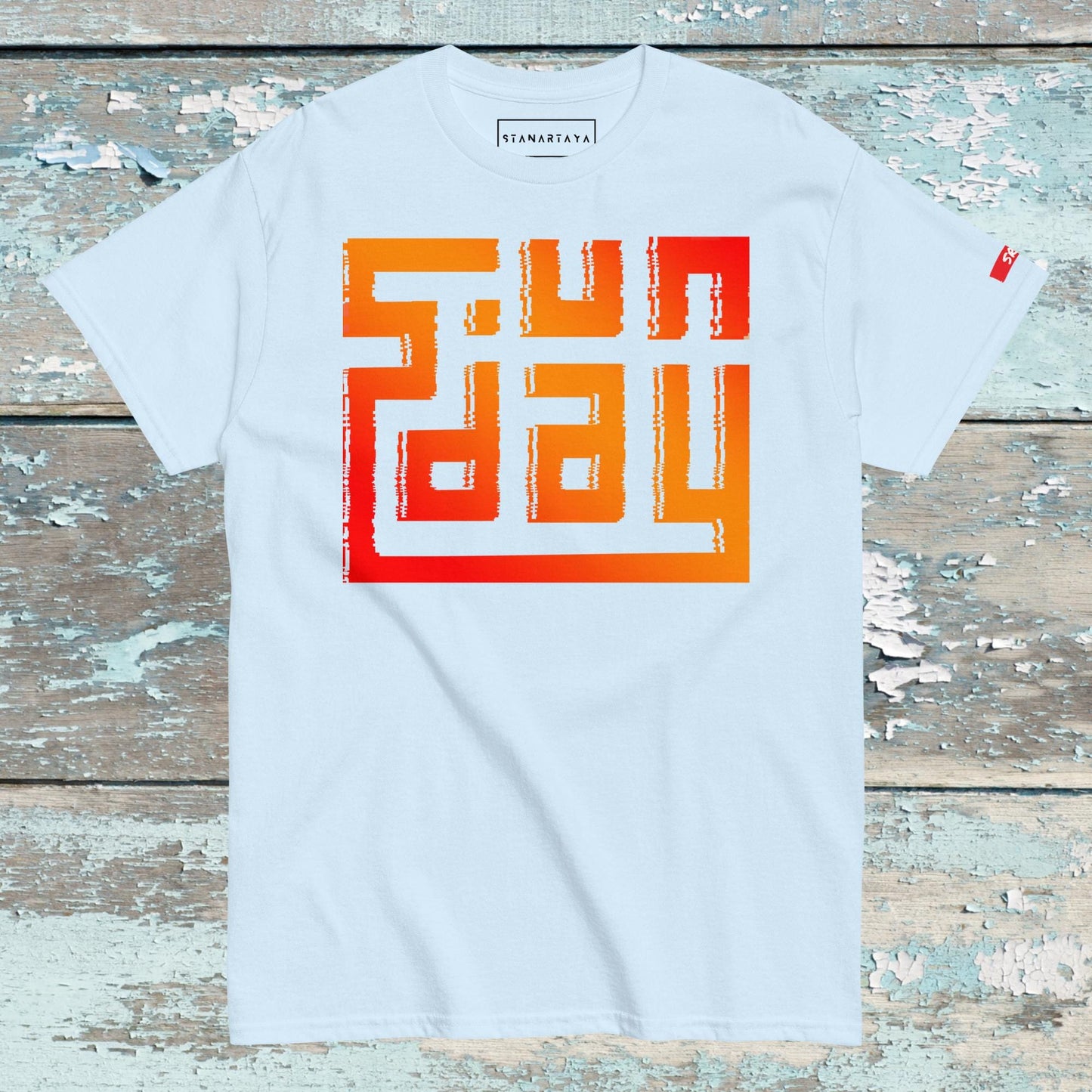 Sunday Tee