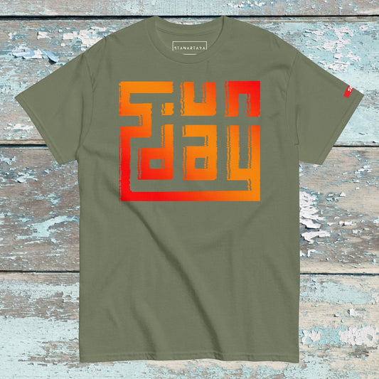 Sunday Tee